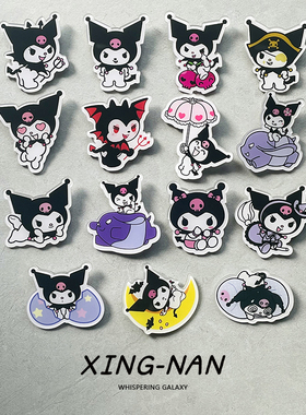 三丽鸥库洛米胸针动漫周边胸章徽章卡通别针衣服包包配饰生日礼物