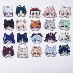 原神风男胸针温迪散兵魈万叶芙宁娜徽章学生饰品动漫游戏周边礼物