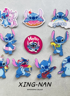 卡通史迪仔徽章亚克力胸针可爱星际宝贝动漫周边包包衣服配饰