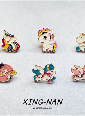 卡通精致独角兽金属胸针飞马金属徽章送朋友礼物背包饰品
