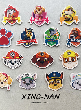 天天立大功卡通头像别针可爱男孩女孩奖励胸针徽章勋章正版授权