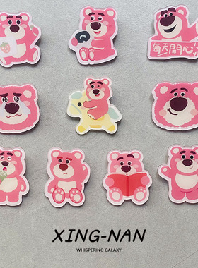 卡通ins可爱甜美草莓熊胸针亚克力热卖小熊装饰徽章包包挂件配饰