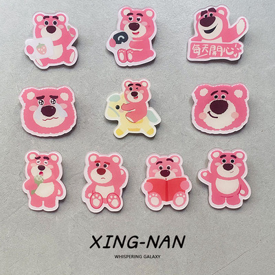 卡通ins可爱甜美草莓熊胸针