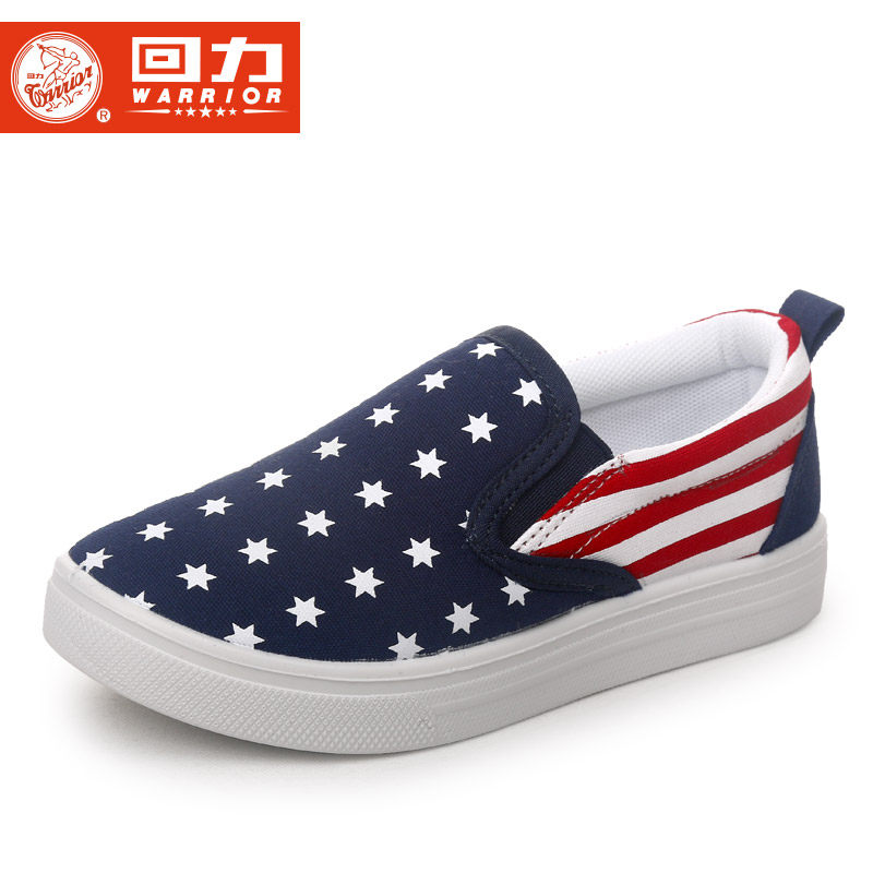 Baskets enfants en toile WARRIOR - Ref 1031726 Image 3