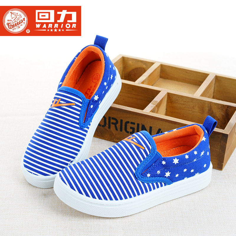 Baskets enfants en toile WARRIOR - Ref 1031726 Image 4