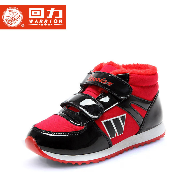 Chaussures hiver enfant en autre WARRIOR ronde pour hiver - semelle autre - Ref 1044065 Image 4