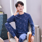 全棉线衣线裤 内衣套装 中老年保暖内衣 纯棉印花秋衣秋裤 意大莱男士