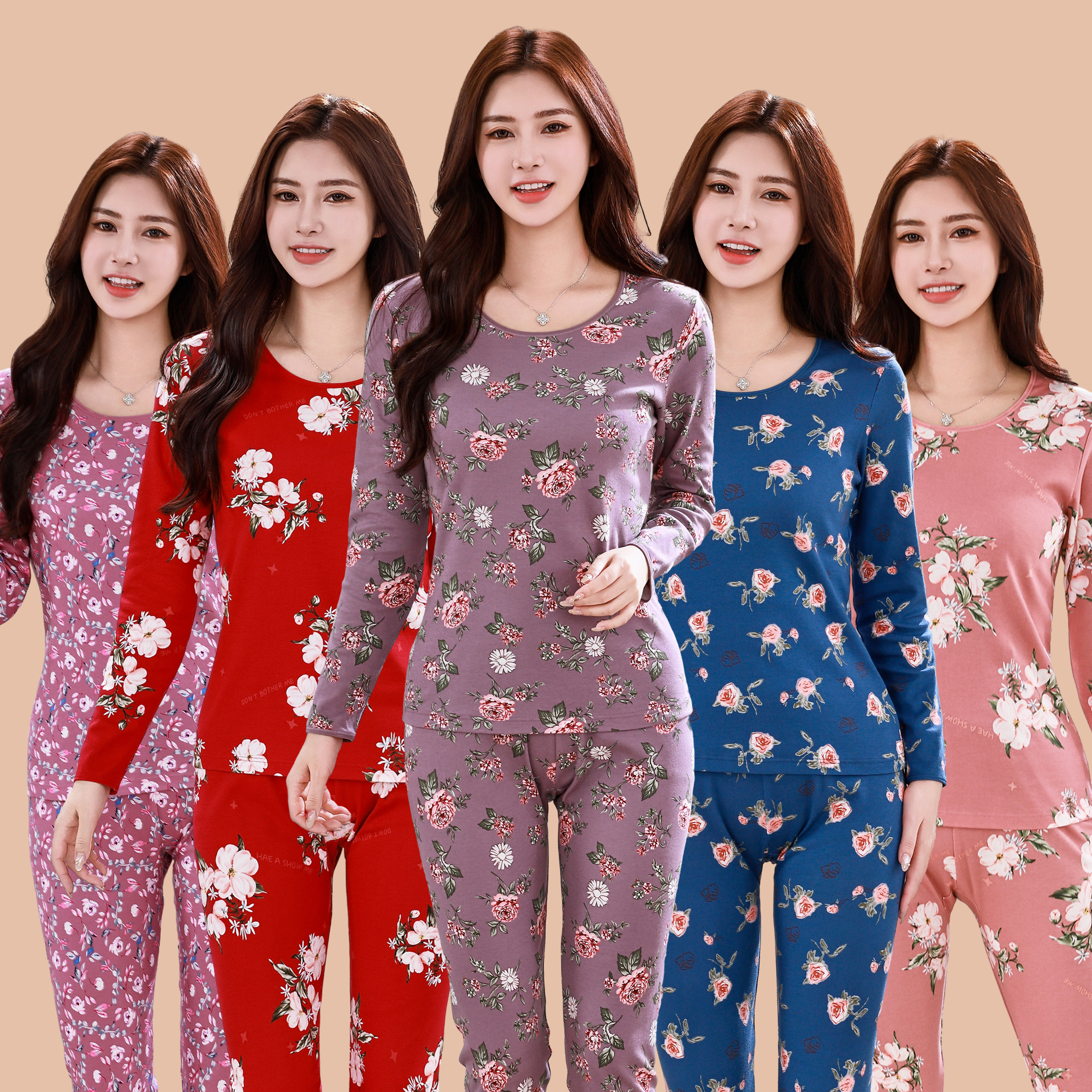 女士纯棉碎花薄款棉毛衫保暖内衣