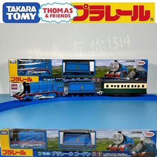 日本进口TOMY正品多美卡托马斯电动火车TS-04高登火车模型玩具男