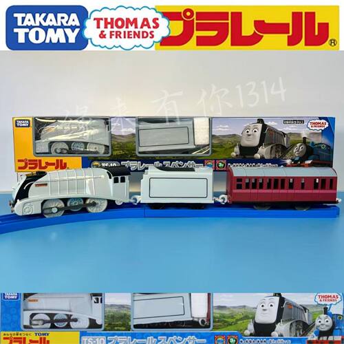 日本进口TOMY正品多美卡托马斯电动火车TS-10斯宾塞火车模型玩具