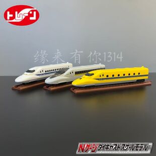 日本进口trane合金火车模型N轨距动车黄医生黄博士新干线火车玩具