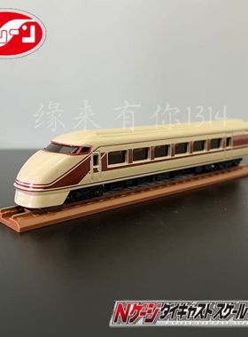 日本进口trane合金火车模型N比例动车 东武Spacia 豪华色电车玩具