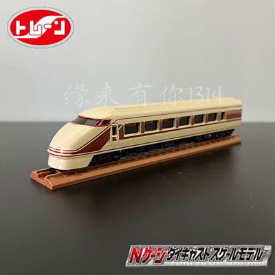 日本进口trane合金火车模型N比例动车 东武Spacia 豪华色电车玩具