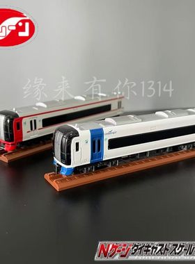 日本进口trane合金火车模型 N比例动车 名铁2000系 火车玩具模型