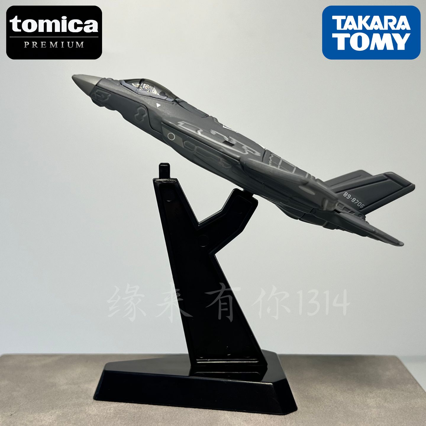 日本进口TMKARA多美卡黑盒旗舰版TP28 F-35A 战斗机合金仿真模型