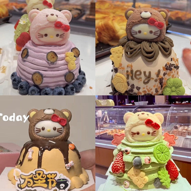 小熊kt猫巧克力蛋糕装饰摆件情人节圣诞节儿童卡通甜品装扮可食用,节庆用品/礼品,蛋糕/烘焙装饰用品,淘宝优惠券,粉丝福利购,淘宝优惠卷