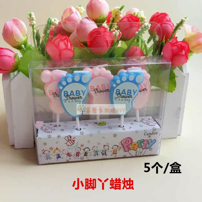 Bougie - Ref 2493968 Image 1