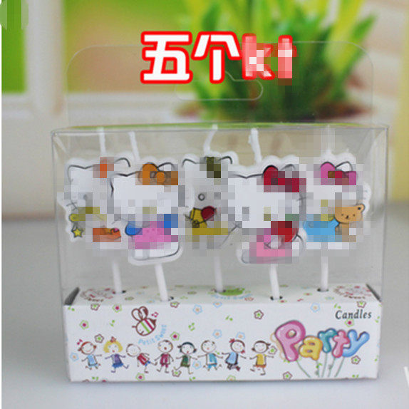 Bougie - Ref 2493943 Image 1