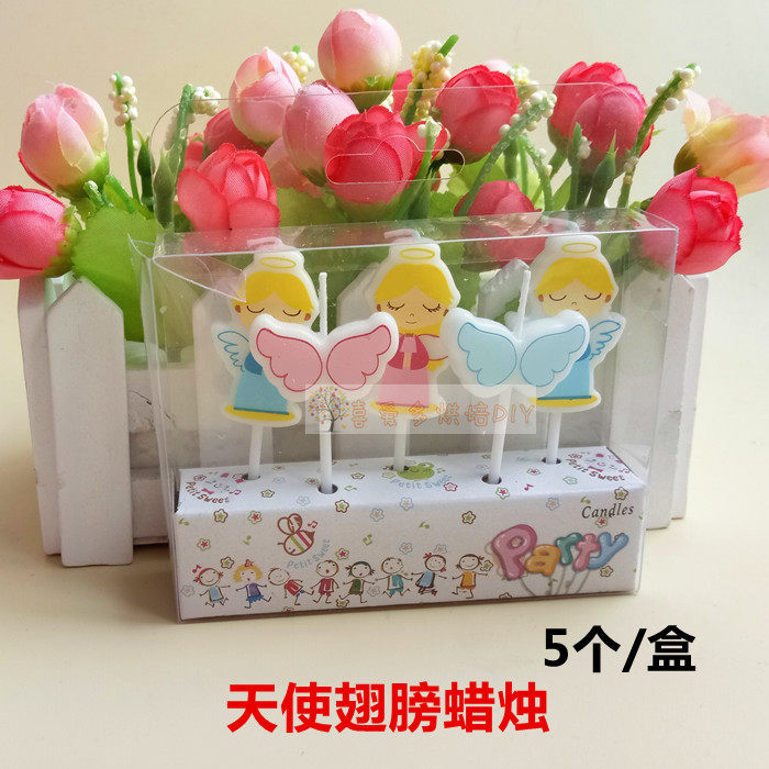 Bougie - Ref 2493970 Image 1