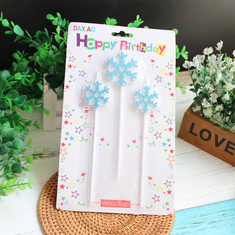 Bougie - Ref 2493963 Image 1