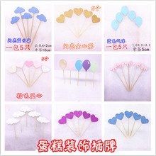 Bougie - Ref 2493959 Image 10