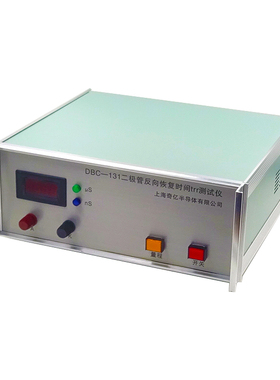 DBC-131 快速整流管 二极管反向恢复时间Trr测试仪 上海奇亿