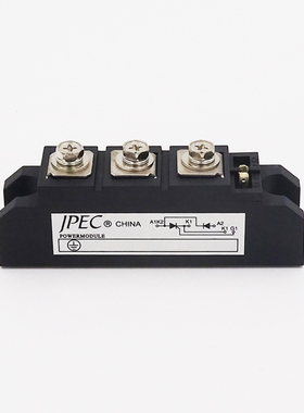 MFC90A600V 晶闸管模块 90A整流模块可控硅二极管半控桥 上海奇亿