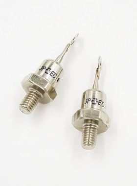 2CZ57B 2CZ57E 2CZ57F整流二极管 2CZ57系列 螺旋整流管 上海奇亿