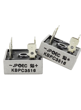 单相整流桥KBPC3514 KBPC35A1400V 全桥整流器 上海奇亿JPEC