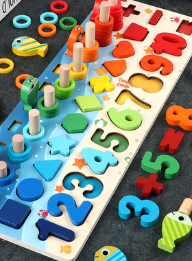 Montessori Educational Wooden Toys Children Busy Board Math