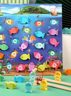 Wooden Montessori Toys Magnetic Fishing Game Baby Puzzle