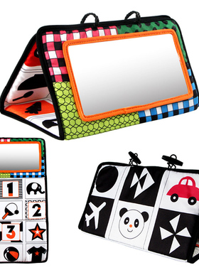 Tummy Time Floor Mirror Visually Inspire Black and White Edu