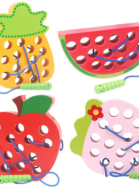 Montessori Kids Educational Toys Fun Wooden Toys Worm eat