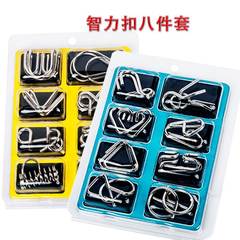 Puzzle Wire IQ Mind Brain Teaser Puzzles Children Adults