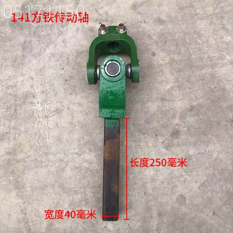 壹号新品拖拉机传动轴212141旋耕机传动轴配件后传动力输出锻打21使用感如何?