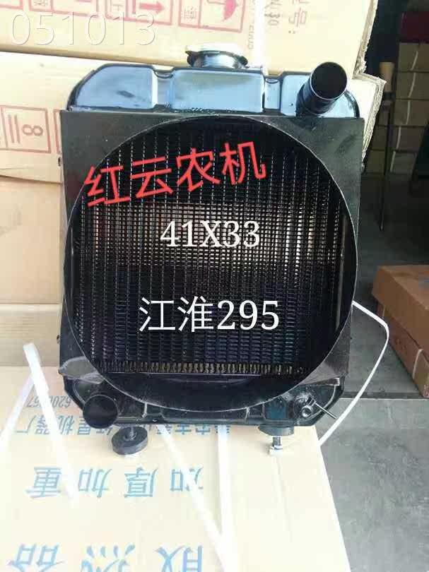 壹号江动江淮jd295/2100双缸发动机水箱拖拉机配件议价