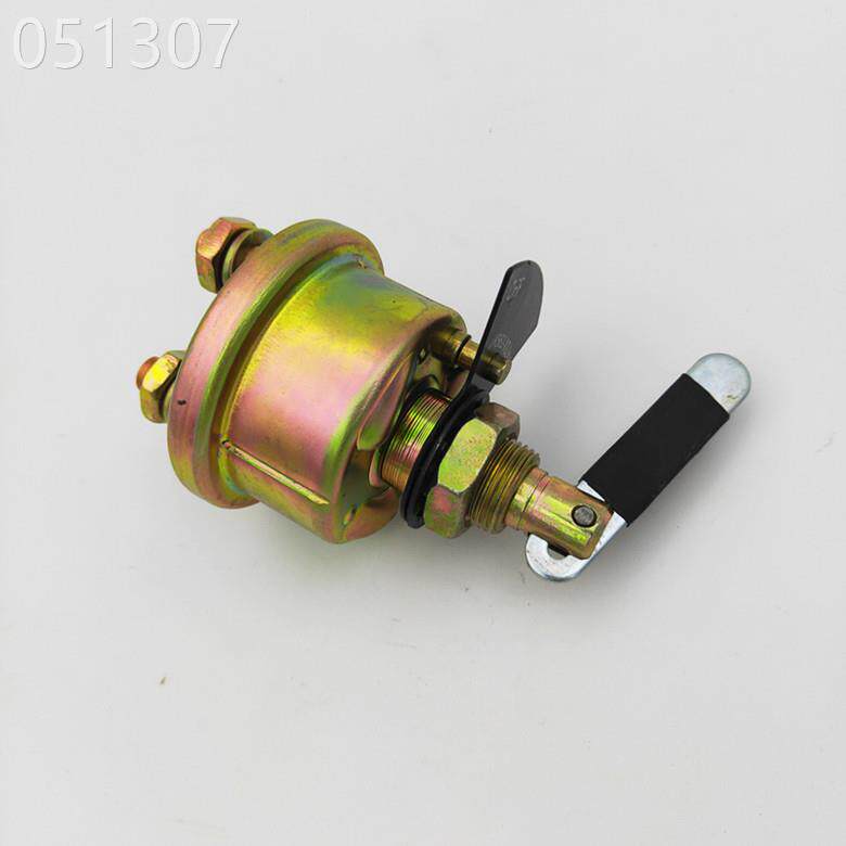 壹号装载机铲车配件柳工龙工厦工工程车电源总闸 jk862手动总电源