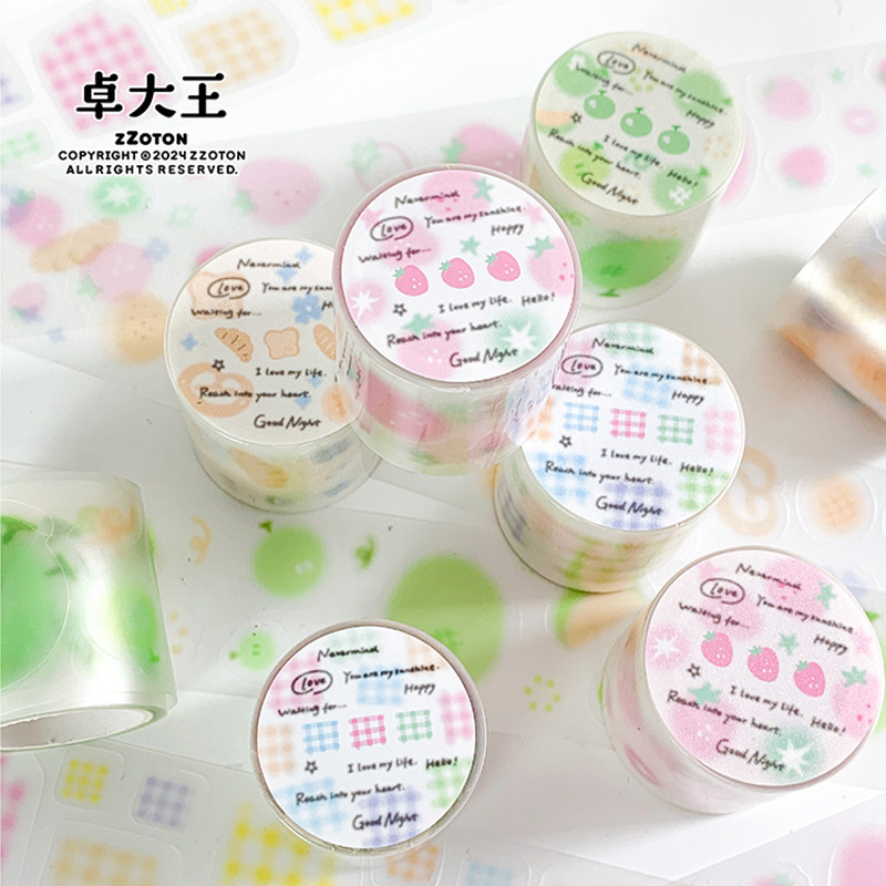 卓大王阿卓PET透明模切手帐胶带草莓蜜瓜面包方格拼贴造景贴纸卷