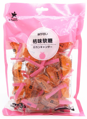 满2袋包邮香港众星零食品桔味软糖果468g儿童休闲小吃甜点橡皮Q糖