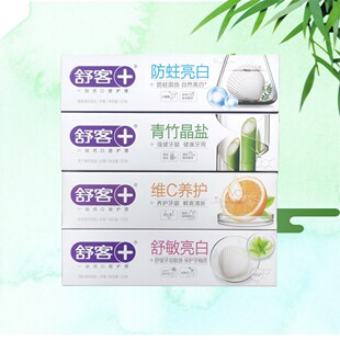 舒克牙膏120g小苏打牙膏 维C养护 青竹晶盐 防蛀亮白舒敏洁白护龈