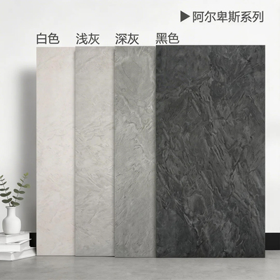 生态地铺石PC砖仿花岗岩地砖工程园林石英砖仿石砖300X600X18瓷砖