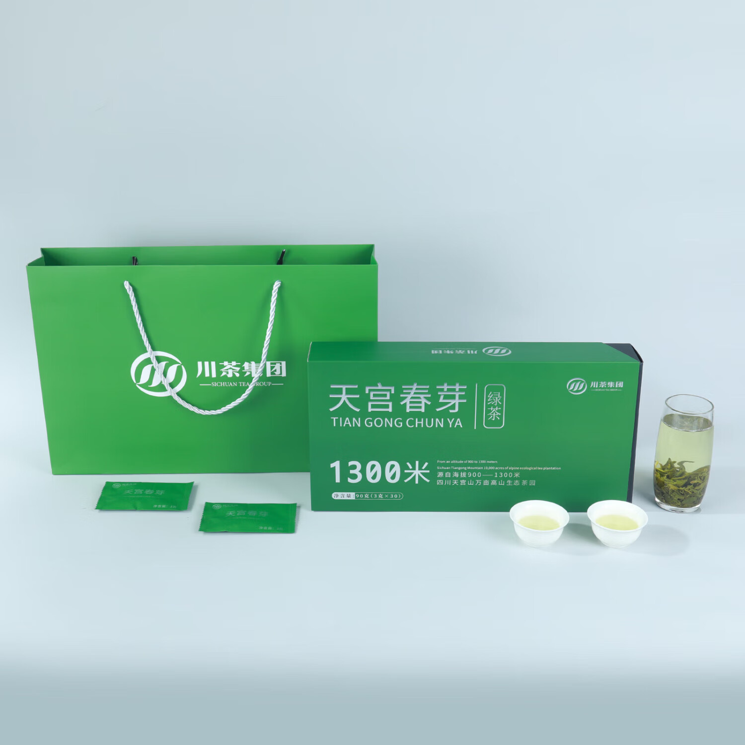 天宫春芽高山绿茶特级270g礼盒装