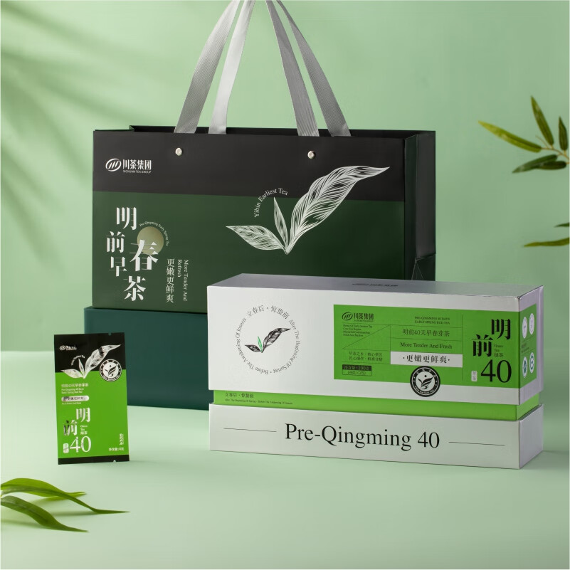 川茶2026年早春头采绿茶宜宾早茶明前40高山雀舌毛尖茶叶高端礼盒
