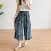 薄款 休闲家居裤 女士绵绸裙裤 人造棉七分裤 宽松大码 2025年夏季