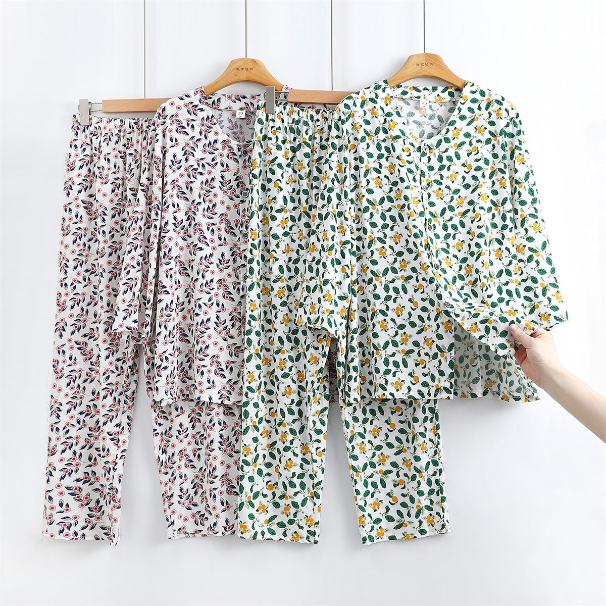 棉绸开衫直筒裤睡衣妈妈家居服