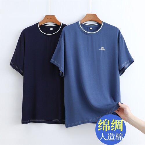 绵绸短袖上衣爸爸人造棉衬衫