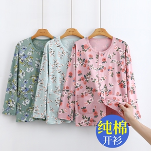 妈妈长袖 宽松大码 上衣睡衣奶奶家居服 女2025年秋季 中老年纯棉开衫