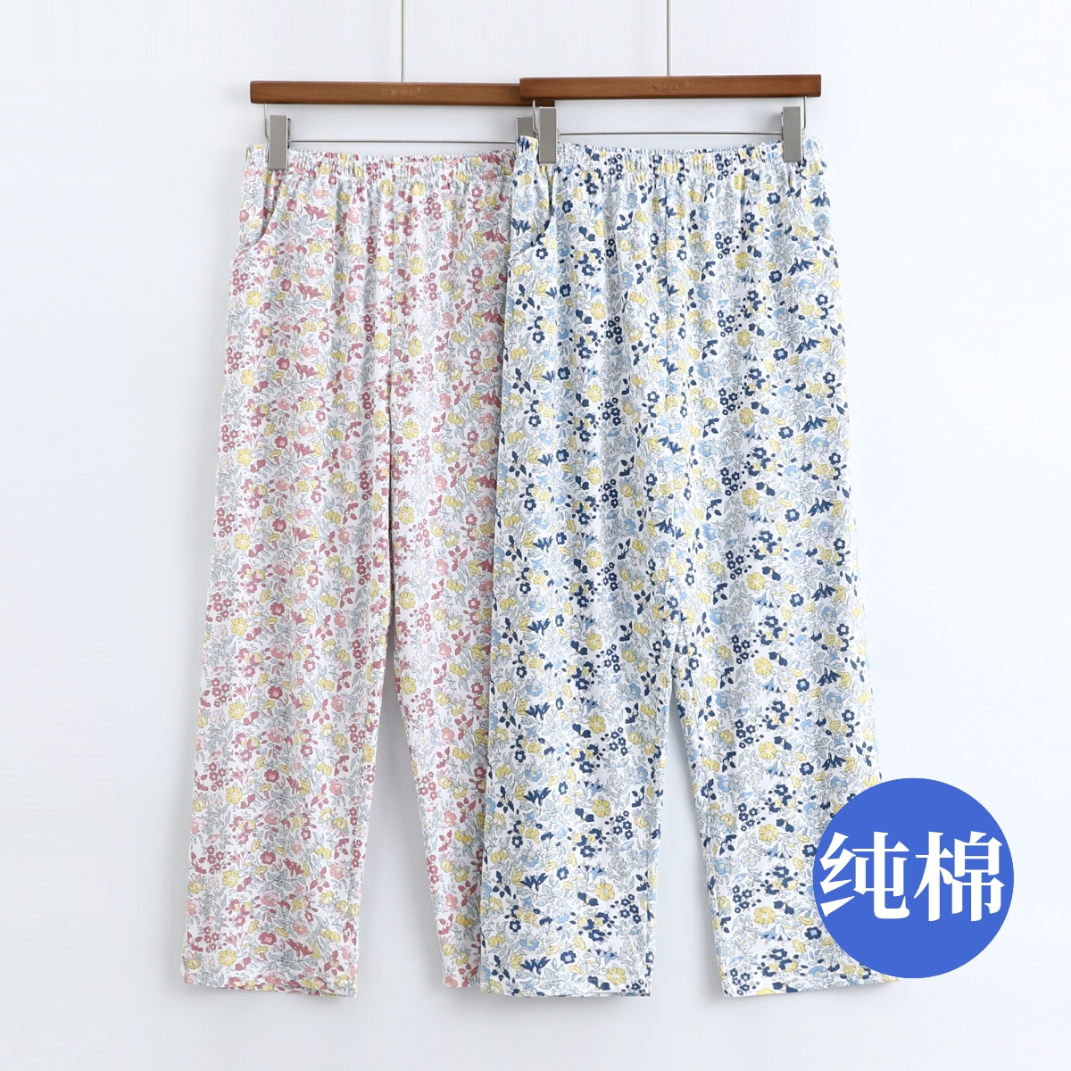 纯棉直筒裤女夏季薄款宽松大码妈妈睡裤秋裤中老年款奶奶家居裤子