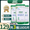 Товары от 喜芝悦食品专营店