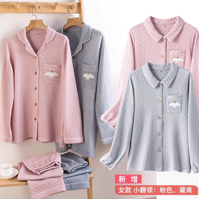 宽松版睡衣套装家居服